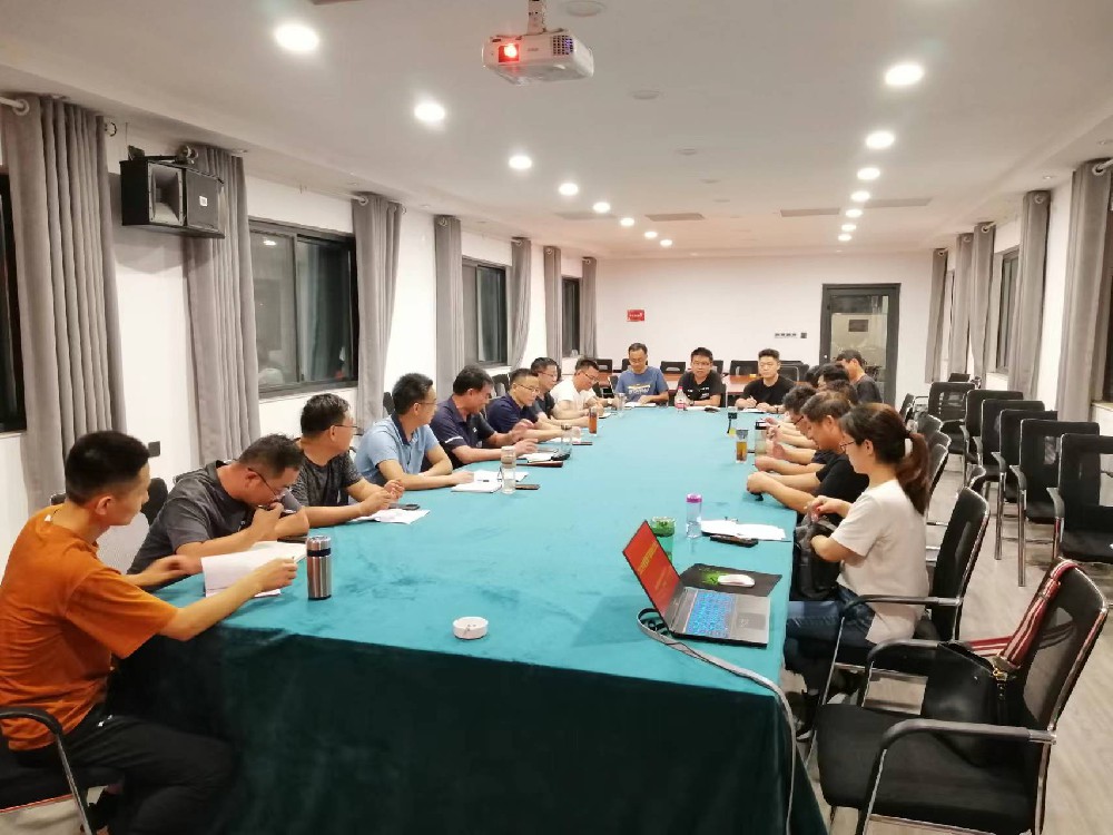 公司召開2022年度管理干部經驗交流會議