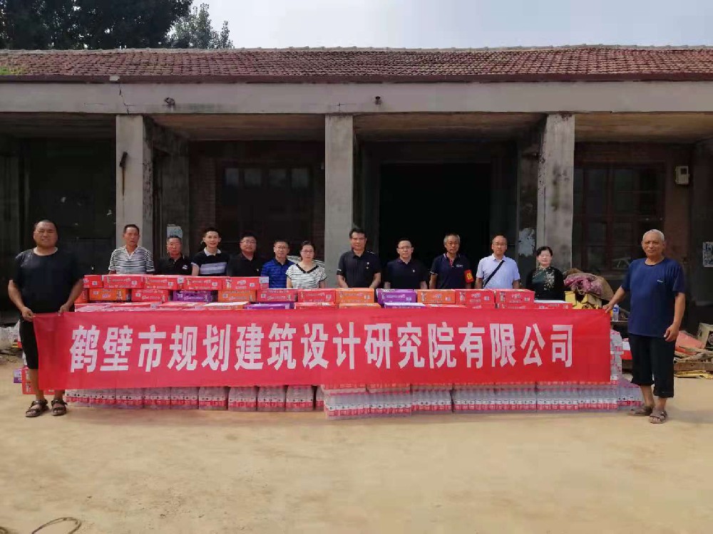 2021年7月27日抗洪捐贈(zèng)淇縣大李莊村.jpg