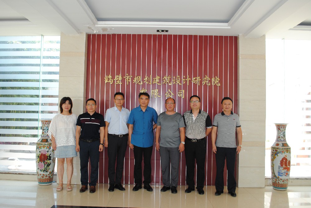 開封市規(guī)劃勘測設(shè)計(jì)研究院一行到公司考察交流